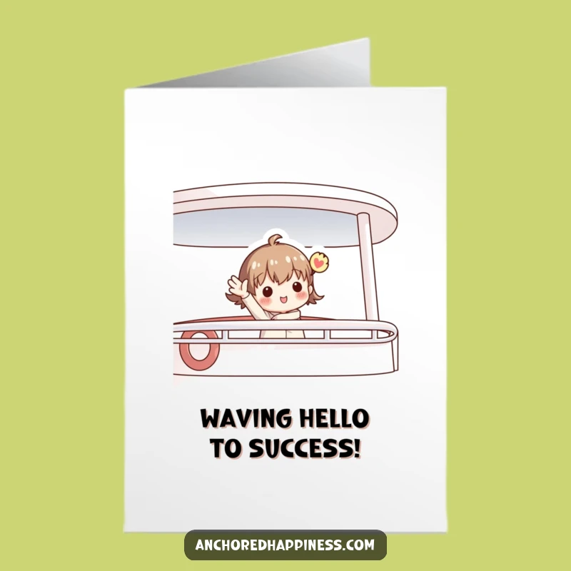 Free Printable Boat Deck Congrats Card Funny Downloadable Gift